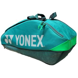 Yonex BA92426EX Bag pack Badminton Kit Bag Dark Green