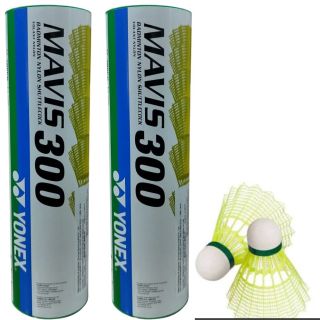 Yonex Mavis 300 | 2 Boxes -12 Shuttles Green Color