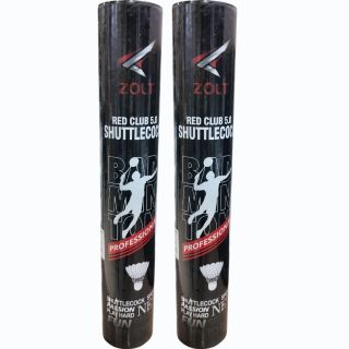 Zolt Red Club 5.0 Professional Badminton shuttlecock