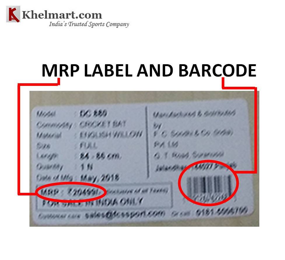 NEW_BALANCE_DC_880_ENGLISH_WILLOW_BAT_MRP_BARCODE_CHECK.jpg