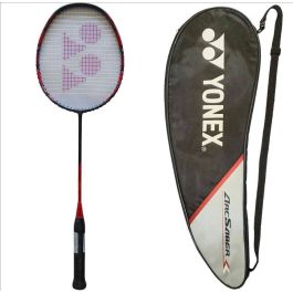 YONEX ARCSABER 11 BP 限定 バドミントンラケット アークセイバー11BP 限定カラー 入荷しています