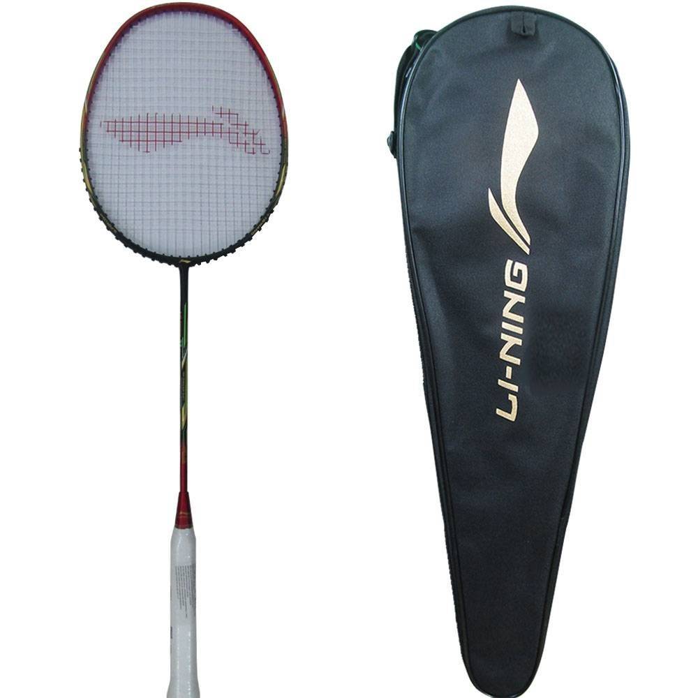 Lining racket deals