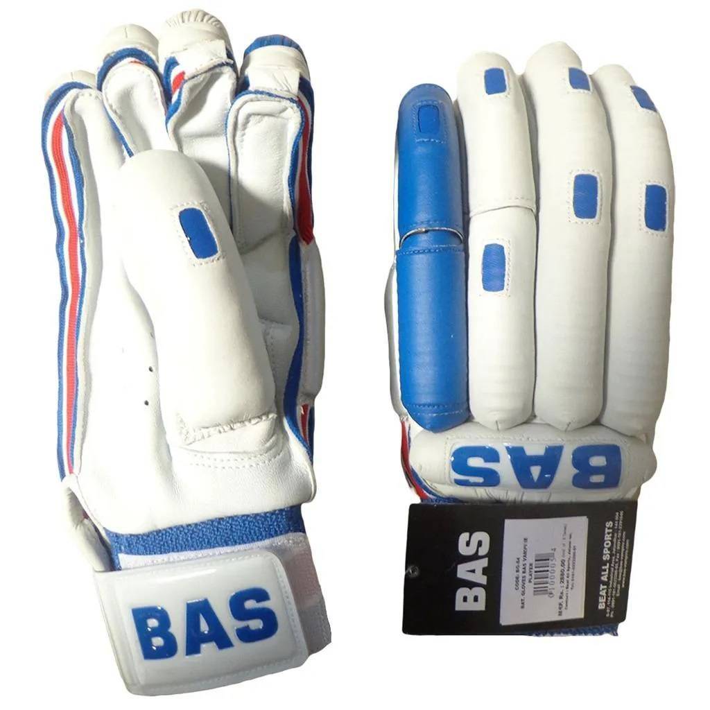 Bas gloves cricket outlet