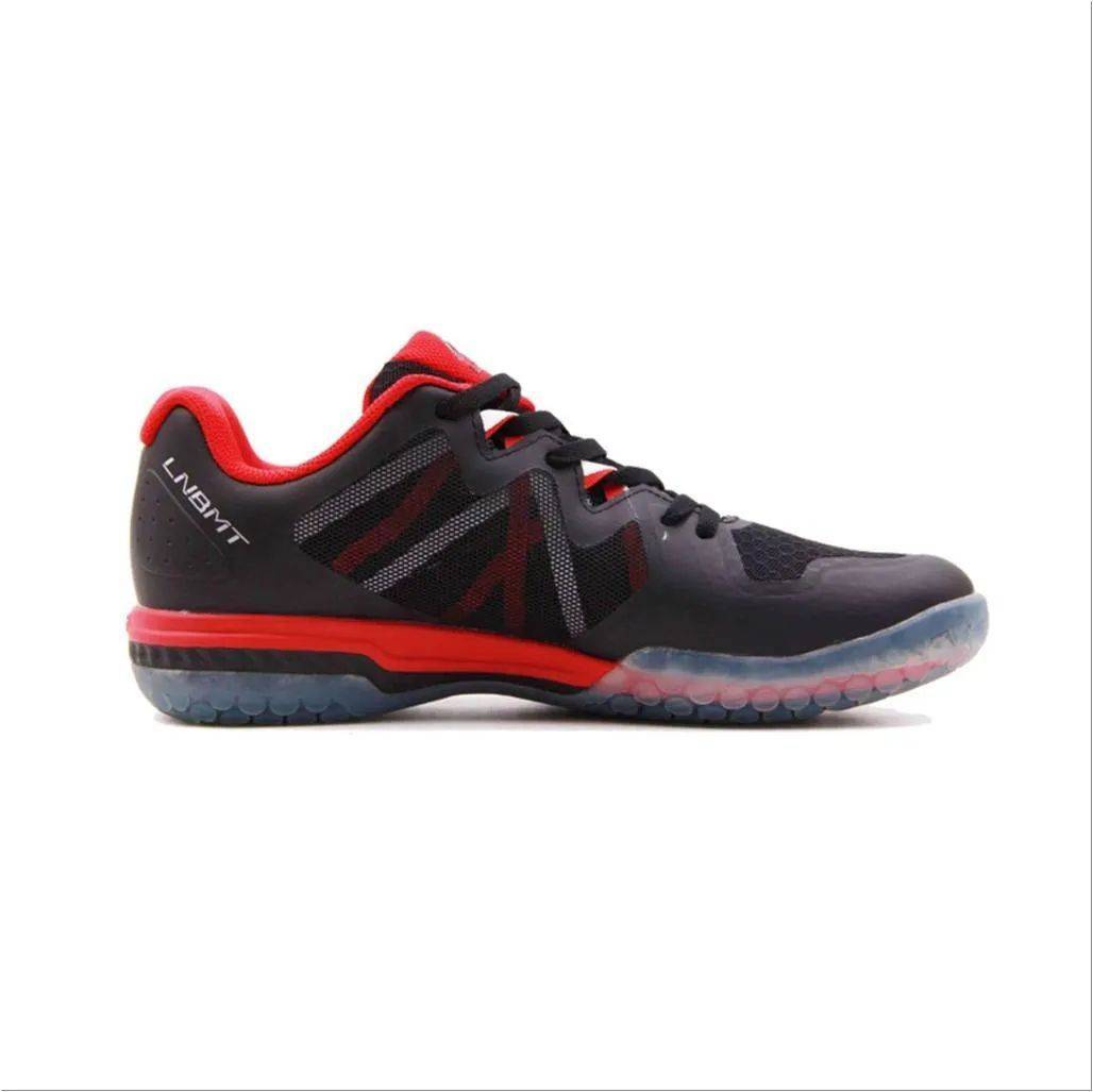 LiNing Dual Cloud Light Advanced Badminton Shoes Buy LiNing Dual