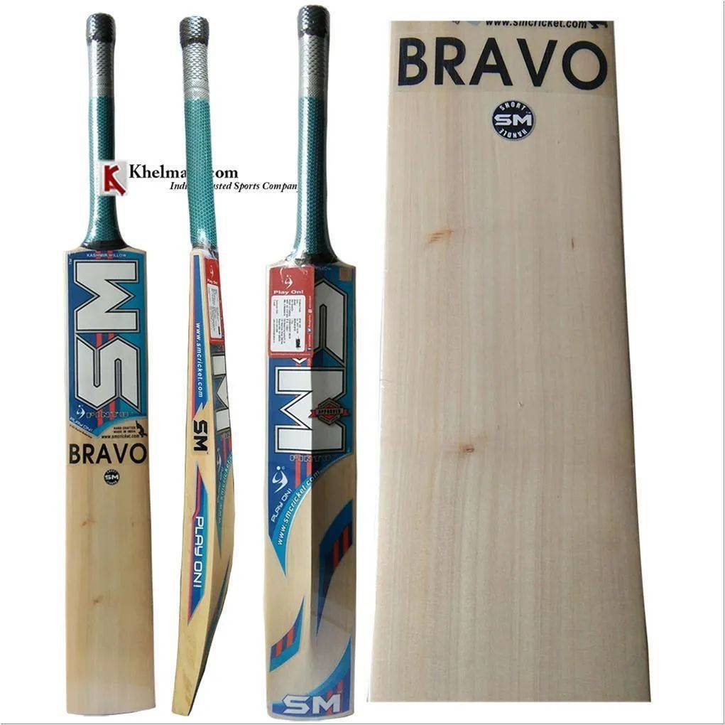 Willow cricket online deals