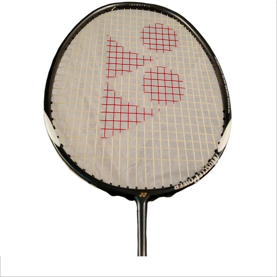 Yonex muscle deals power 29