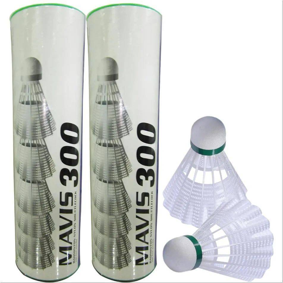 Yonex Mavis 300 Badminton Shuttlecock White Set of 2 Buy Yonex