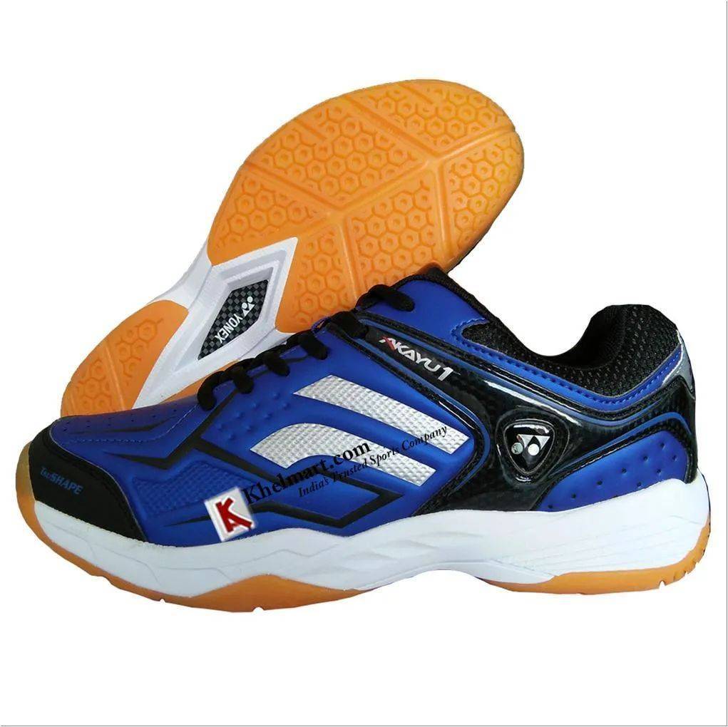 Akayu discount 1 yonex