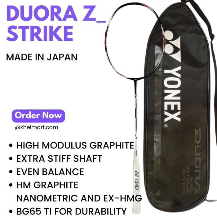 ASTROX88Pro とDUORA Z-STRIKE 2本 ASTROX88Pro とDUORA Z-STRIKE 2本 ASTROX88Pro とDUORA Z