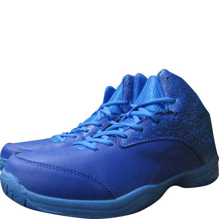 Buy Nivia Panther 2017 Basketball shoes Blue Online in India