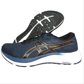 Asics running shoes india store