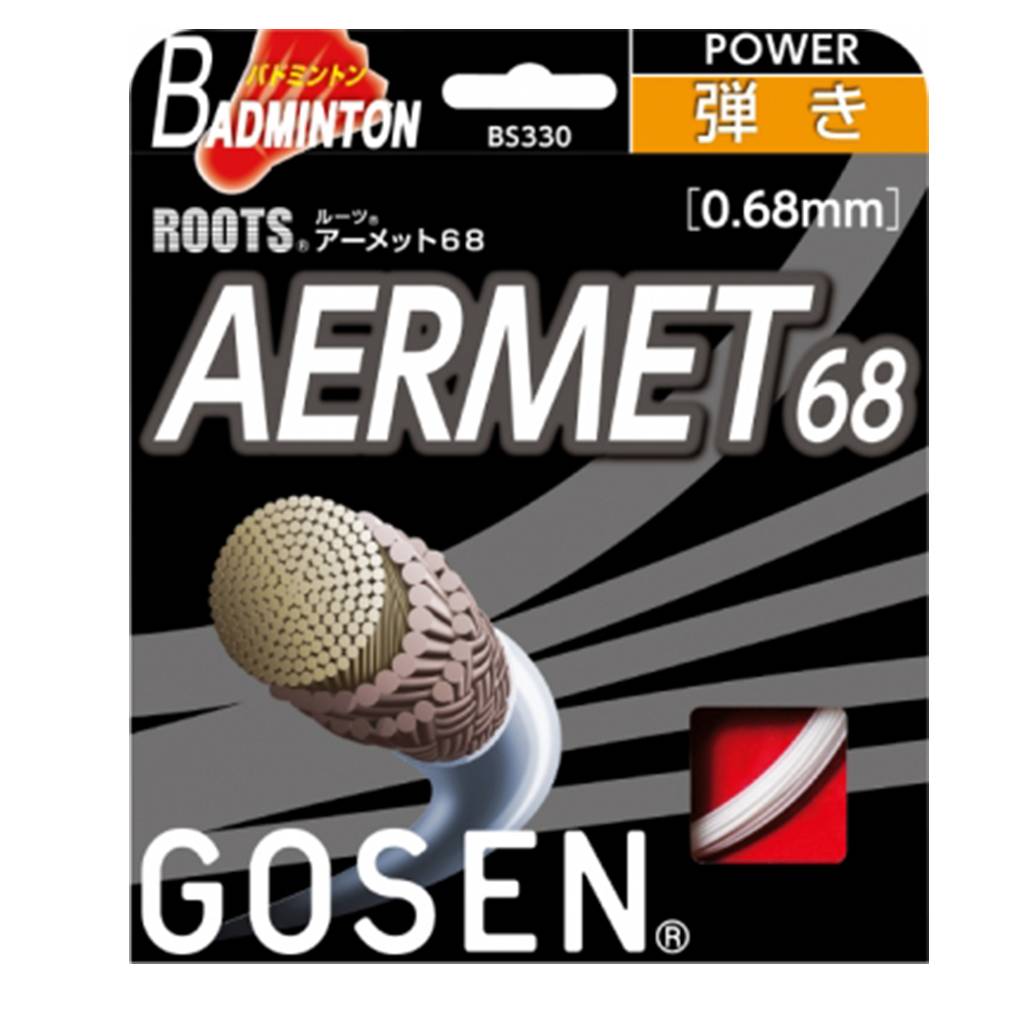 Gosen_Aermet_68_Badminton_String