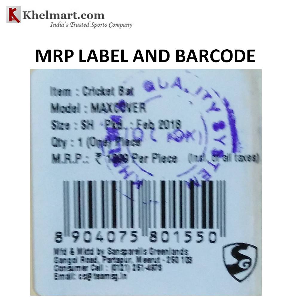 MRP_Label_and_Barcode.jpg