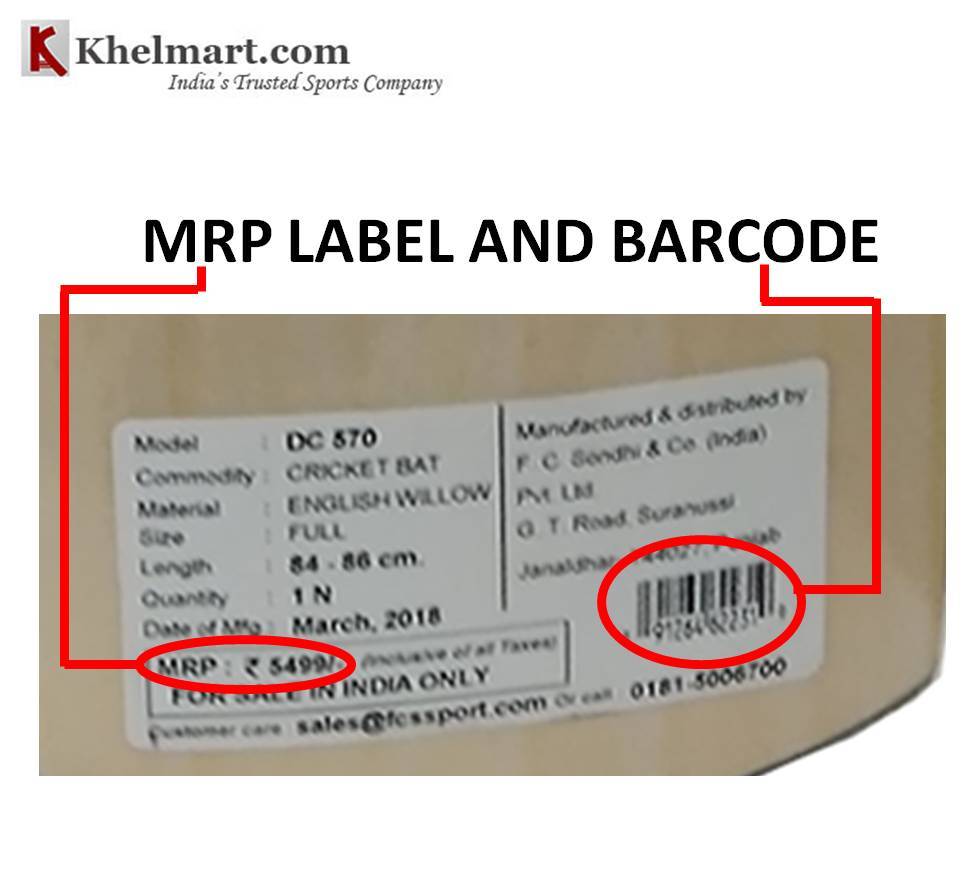 NEW_BALANCE_DC_570_ENGLISH_WILLOW_BAT_MRP_BARCODE_CHECK.jpg