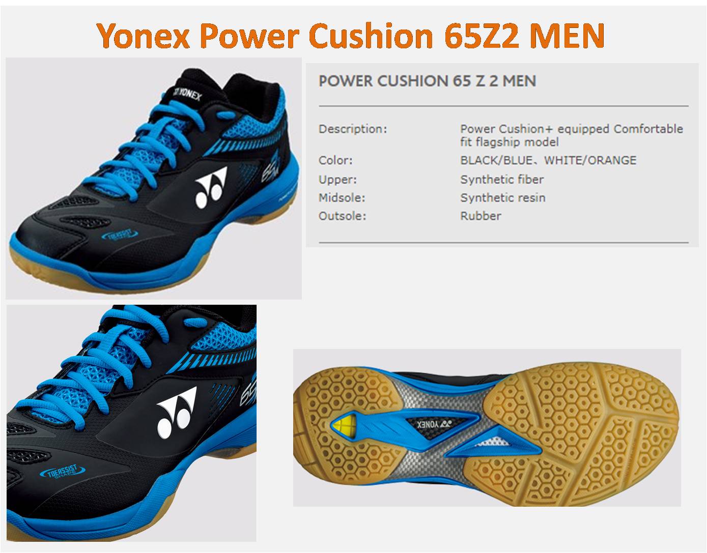  Yonex_power_Cushion_Comfort_65Z2_men_details 