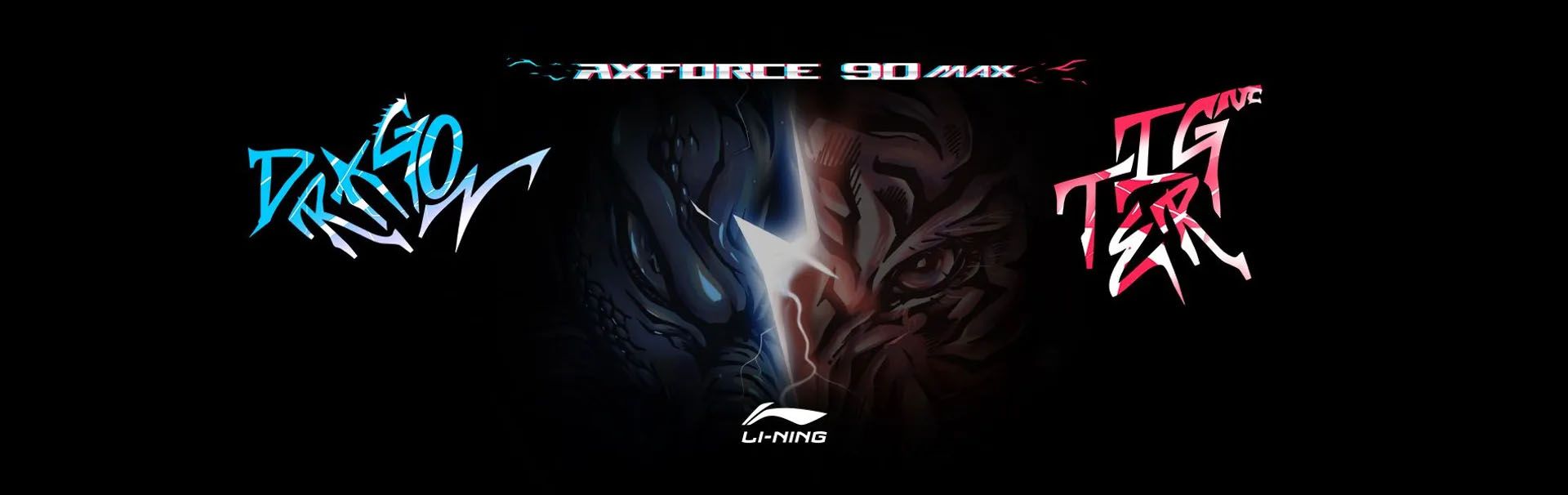 Li Ning AXForce 90 Dragon Max Badminton Racket