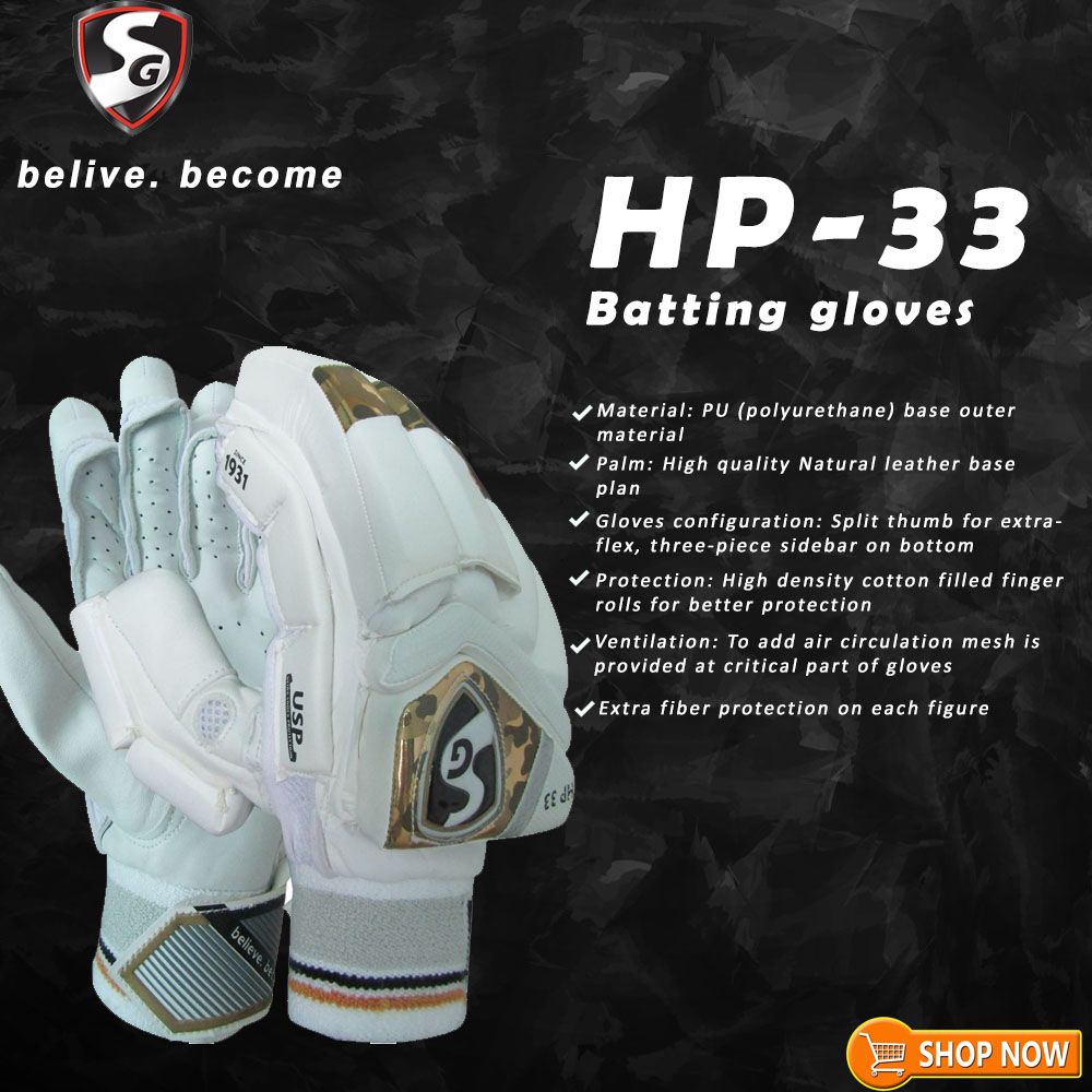 SG HP 33 Cricket batting Gloves